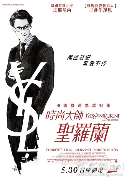 密西西比州出生证明怎么制作
